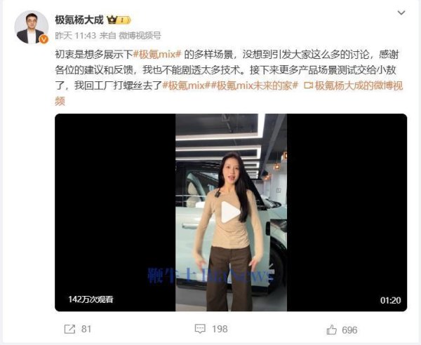 开yun体育网展示了一个吃暖锅的场景-开云(中国)Kaiyun·官方网站